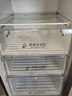 容聲（Ronshen）240升風(fēng)冷無(wú)霜立式冰柜家用一級能效變頻除菌凈味冰箱冷藏冷凍母乳冷柜BD-240WPRSY國家補貼 曬單實(shí)拍圖