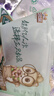 三只松鼠東北松子500g/袋 手剝開(kāi)口 每日堅果炒貨休閑零食地方特產(chǎn) 曬單實(shí)拍圖