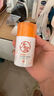 大寶維C美白淡斑精華乳50ml+a醇淡紋嫩膚60ml早c晚a護(hù)膚乳液面霜套裝 曬單實(shí)拍圖