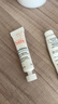 雅漾（Avene）專(zhuān)研舒緩保濕乳5ml*3 補水維穩屏障油敏肌特護乳液面霜效期26.8 曬單實(shí)拍圖