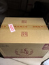 勁牌 毛鋪草本苦蕎酒 露酒 金蕎 42度 500ml*6瓶 整箱裝 曬單實(shí)拍圖