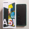 三星（SAMSUNG）Galaxy A51 直屏A71全網(wǎng)通5G雙卡 美顏拍照大屏高顏值老人智能備用手機 直屏大電池獵戶(hù)座CPU A51黑色 8+128G 曬單實(shí)拍圖