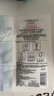 歐萊雅[花少同款]安瓶面膜4.0 15片補水保濕修護舒緩護膚品生日禮物 曬單實(shí)拍圖
