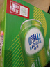 青島啤酒嶗山啤酒嶗山清爽罐啤330ml*20聽(tīng)整箱裝 中秋節送禮 曬單實(shí)拍圖