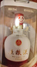 五糧液 1618  2022年-25年 濃香型白酒 52度 500ml 單瓶 【名酒鑒真】 曬單實(shí)拍圖