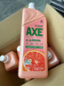 斧頭牌（AXE）西柚護膚洗潔精1.18kg*6瓶 除腥辟味輕松祛油新老包裝隨機發(fā)貨 曬單實(shí)拍圖