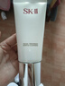 SK-II女士溫和潔面120g氨基酸洗面奶sk2化妝品護(hù)膚品套裝生日禮物女 曬單實(shí)拍圖