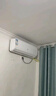 申花空調補貼 節能空調掛機 家用 壁掛式 臥室出租屋 省電變頻  以舊換新 安靜低音快速冷暖獨立除濕 大1匹 一級能效 【冷暖】全銅管 上門(mén)安裝 送貨入戶(hù) 曬單實(shí)拍圖
