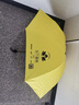 捷柯雨具雨傘定制logo廣告?zhèn)憧捎∽挚套侄ㄗ鲂麄鲌D案黑膠晴雨兩用遮陽(yáng)防曬 遇水開(kāi)花玫紅 曬單實(shí)拍圖