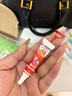 碧尼芙修復鼻粘膜兒童流鼻血黏膜破損凝膠鼻子干燥滋潤保濕醫用生物膠8g 曬單實(shí)拍圖