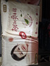 好奇（Huggies）鉑金裝小桃褲紙尿褲L120片(9-14kg)大號尿不濕【消暑散熱】 曬單實(shí)拍圖