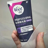 薇婷私處脫毛膏專(zhuān)研比基尼系列套裝含多效慕斯50ml女士脫毛去毛非永久 曬單實(shí)拍圖