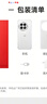 一加 13 12GB+256GB 白露晨曦 國家補貼 高通驍龍?8至尊版 6000mAh 冰川電池 oppo智能AI游戲5G手機 曬單實(shí)拍圖