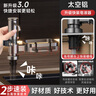 云華衛浴鋁合金洗潔精水槽按壓取器廚房皂液器 槍灰快裝皂液器置物款YH179 曬單實(shí)拍圖