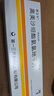 【原研藥】思衛卡 奧美沙坦酯氨氯地平片 20mg:5mg*28片/盒 3盒裝 曬單實(shí)拍圖