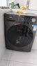 美的（Midea）滾筒洗衣機 家用全自動(dòng) 10/12公斤大容量 1.1洗凈比 除菌凈螨 羽絨服洗 洗脫/洗烘一體 以舊換新 【12公斤帶烘干】羽絨洗+祛味空氣洗 曬單實(shí)拍圖