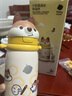 babycare兒童保溫杯嬰兒小松鼠寶寶1-3歲不銹鋼吸管水杯壺學(xué)生上學(xué)450ml 曬單實(shí)拍圖