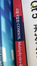 有限元軟件COMSOL Multiphysics在工程中的應用 曬單實(shí)拍圖