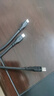 品勝充電器線三合一數據線快充100W一拖三多頭66W適用蘋果type-c安卓iPhone17/16華為mate小米手機車載 曬單實拍圖