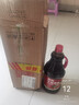 廚邦醬油  生抽醬油【黃豆醬油】1.88kg 釀造醬油 炒菜提鮮 調(diào)味品 曬單實拍圖