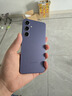 三星【價(jià)保11.11】Samsung Galaxy S24+ AI手機(jī) 第三代驍龍8 拍照手機(jī) 12GB+256GB 秘礦紫 國家補(bǔ)貼 曬單實(shí)拍圖