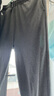 三彩2025秋季新款松緊腰長(cháng)褲運動(dòng)休閑褲直筒褲顯瘦百搭M 巖灰 XL 170/76A 170/76A 曬單實(shí)拍圖