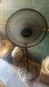 艾美特（AIRMATE）七葉家用遙控電風(fēng)扇7檔大風(fēng)量空氣循環(huán)搖頭臺式落地扇節能柔風(fēng)小風(fēng)扇預約定時(shí)落地式電扇 CS35-R19 曬單實(shí)拍圖