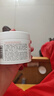 大寶B5安敏舒緩特護霜70g*2保濕修護大白罐身體乳液面霜護膚品 曬單實(shí)拍圖