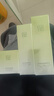 百雀羚（PECHOIN）護膚套裝水清漾3件套水乳霜面部補水高保濕品質(zhì)國貨送女友 曬單實(shí)拍圖