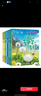 奇妙的大自然科普繪本（全8冊)3-9歲幼兒園閱讀4-8歲親子讀物小學(xué)生少兒課外動(dòng)物百科全書(shū)閱讀啟蒙一年級課外閱讀兒童故事書(shū)籍 曬單實(shí)拍圖