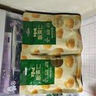 百草味板栗仁 堅果炒貨果干仁栗子休閑零食即食甘栗仁HG 板栗仁50g*10袋 曬單實(shí)拍圖