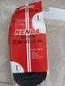 KENDA 建大k1153山地車(chē)外胎內胎套裝27.5X1.95加長(cháng)美嘴內外帶越野輪胎美嘴內胎丁基橡膠大顆粒防滑輪胎黑色 曬單實(shí)拍圖