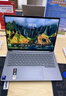 聯(lián)想筆記本電腦小新Pro14GT AI元啟輕薄本2025 2代酷睿Ultra5 32G 1T 2.8K高刷OLED【國家補(bǔ)貼20%】 曬單實(shí)拍圖