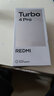 小米（MI）REDMI Turbo 4 Pro 第四代驍龍8s 7550mAh長(cháng)續航 16GB+256GB 粉金色 小米紅米5G手機 曬單實(shí)拍圖