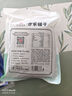 方家鋪子中華老字號 紫菜蝦皮魚(yú)板湯70g(10袋） 海鮮湯料包 速食即食湯 曬單實(shí)拍圖