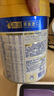 美素佳兒（Friso）皇家幼兒配方奶粉 3段（1-3歲幼兒適用）800g 乳鐵蛋白 (新國標(biāo)) 曬單實(shí)拍圖