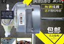 美的落地風(fēng)扇電機FS40-8A2/FS40-8B1手動(dòng)拉桿式搖頭封閉馬達純銅 曬單實(shí)拍圖