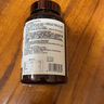 FSAVILE神經(jīng)酸磷脂酰絲氨酸DHA元寶楓籽油中老年腦力記憶力腦活躍60粒/瓶 曬單實(shí)拍圖