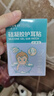 Care1st兒童洗澡防水耳貼 一次性護耳貼洗頭防水洗澡神器成人通用40貼 曬單實(shí)拍圖