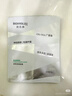 潤百顏華熙生物屏障調理白紗布2.0面膜20片補水舒緩曬后修護男女禮物 曬單實(shí)拍圖