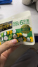 百草味每日全堅果750g/30袋 休閑零食開(kāi)心果腰果混合果仁禮盒中秋送禮 曬單實(shí)拍圖