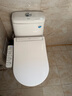 TOTO即熱智能馬桶蓋衛洗麗D型電解水除菌TCF33320GCN#W(03-A)國家補貼 曬單實(shí)拍圖