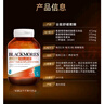 澳佳寶澳洲氨糖軟骨素加強版大維骨力關(guān)節靈葡萄糖維骨健呵護關(guān)節植物提 【高效緩痛】澳佳寶高配版舒緩關(guān)節靈120粒*2 曬單實(shí)拍圖