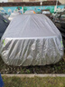 長(cháng)安cs75車(chē)衣全車(chē)罩cs55 cs35 PLUS逸動(dòng)汽車(chē)擋風(fēng)防曬防雨防雪罩 常規款銀色（下單留言車(chē)型年份） 長(cháng)安CS75 PLUS 曬單實(shí)拍圖