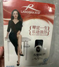 浪莎絲襪女開(kāi)襠免脫黑絲連褲襪超薄性感情趣內衣誘惑打底褲襪 曬單實(shí)拍圖