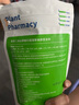 真不二泡腳藥包深山奧秘石菖蒲足浴液足浴包發(fā)汗泡腳包 曬單實(shí)拍圖