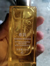 春娟黃芪古植臻萃精華露45ml 煥顏亮膚 緊彈飽滿(mǎn) 滋養保濕 曬單實(shí)拍圖