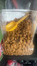 皇家狗糧 博美成犬狗糧 犬糧 寵物小型犬 PM26 全價(jià)犬糧 ≥8月 2KG 曬單實(shí)拍圖