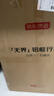 京東京造無(wú)界鋁框20英寸行李箱男女 旅行箱密碼箱登機皮箱學(xué)生 石墨灰 曬單實(shí)拍圖