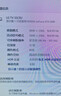 LG G5系列25年新品55/65/77/83/97英寸OLED大屏電視4K超高清全面屏VRR165Hz高刷電競游戲顯示屏旗艦 55英寸 OLED55G5PCA 曬單實(shí)拍圖